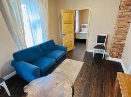 Austriņu Apartamenti, &xi;&epsilon;&nu;&omicron;&delta;&omicron;&chi;&epsilon;ί&omicron; &mu;&epsilon; &pi;ά&rho;&kappa;&iota;&nu;&gamma;&kappa; &sigma;&epsilon; Lielvārde