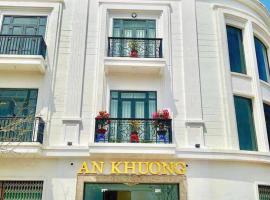 Hotel AN KHƯƠNG, hotell sihtkohas Rạch Giá