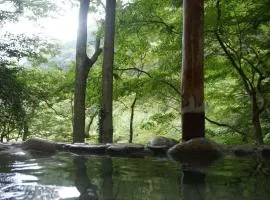 リブマックスリゾート讃岐塩江温泉