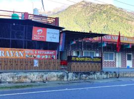 Hotel NAR NARAYANA, hotel v destinaci Chutwāpīpal