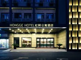 Hong Ge Apartment Hotel