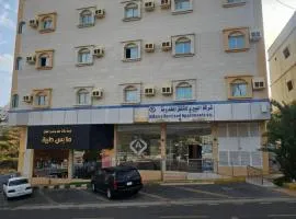 العييري للشقق المخدومة الباحة 2