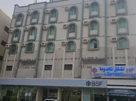 العييري للوحدات المفروشة الباحة3