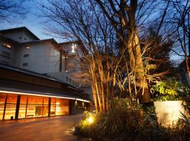 Kinosaki Onsen Nishimuraya Hotel Shogetsutei, hotell i Toyooka