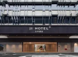 Ji Hotel Orchard Singapore