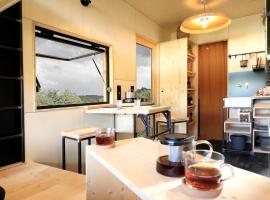 PATiny Lodge, lodge in Augerolles