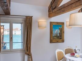 Al Redentore Di Venezia