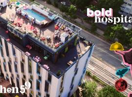 Hotel Kitchen59、ソフィアのホテル