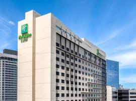 Holiday Inn & Suites Makati by IHG、マニラのホテル