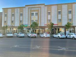 Jawharat Alia Apartment, appart'hôtel à Médine