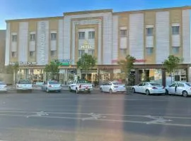 Jawharat Alia Apartment