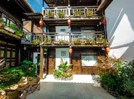 Frida's Inn 晴雪阁美宿客栈