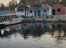 Hannag Island