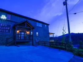 Sky Light View by Venture Smoky Mountains