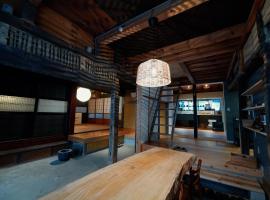 一棟貸宿市御堂, casa rústica em Asago