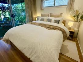 Noosa Bliss - Self Contained, Pool, Tennis, Gym