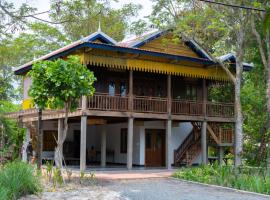 Beng Mealea Lodge, ξενοδοχείο σε Phumĭ Trach Pôk (2)
