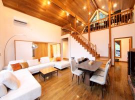 -頂-Itadaki, hotel com banheiras de hidromassagem em Toyota