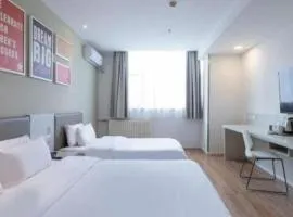 Hanting Hotel Linyi Beiyuan Road