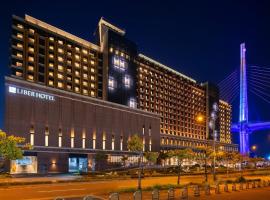 LIBER HOTEL Osaka、大阪市のホテル