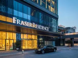 Fraser Residence Chengdu