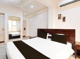 Hotel Elite City, hotel cerca de Aeropuerto Birsa Munda - IXR, Ranchi