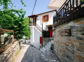 Casa de Alex