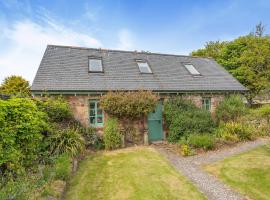 Little Tarbet，位于多诺赫的酒店