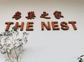 The Nest Hostel