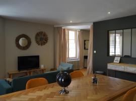 Les Suites Gueguen, ξενοδοχείο διαμερισμάτων σε Chablis