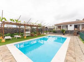 Casas Rurales La Tanquera y Las Rosas，位于洛斯雷亚莱霍斯的乡村别墅