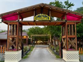 Nohurçay Cottages & Restaurant, hotel v destinaci Gabala