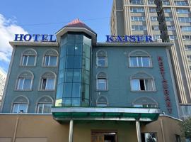 Kaiser Hotel, hotel in Ulaanbaatar