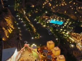 فندق غزال, accessible hotel in Taif