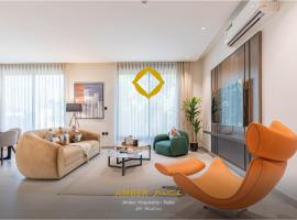 عنبر للضيافة - النفل