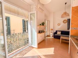 Plz de la Merced Apartamentos Solera