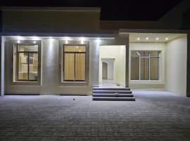 White Mountain House