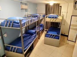 Pura Vida Hostel