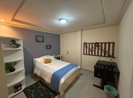Mini suite, hotel v destinaci Loja