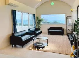 Okinawa Kona Garden 沖縄東恩納