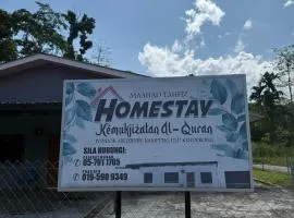 Homestay Maahad Tahfiz Kemukjizatan Al-Quran