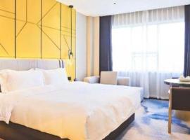 Fortune Hotel Longyan, hotel v Longyanu