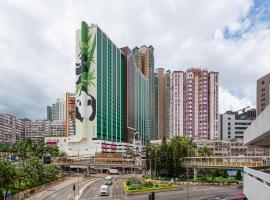 Panda Hotel, hotel v Hong Kongu