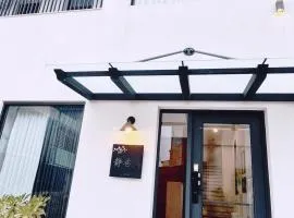 靜巷19號