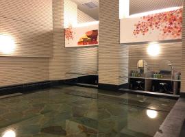 Hotel Hokke Club Hiroshima