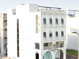 Faletti's Express Hotel Airport Lahore