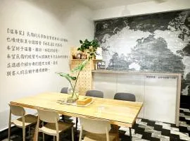 溫蒂家WENDY's GUEST HOUSE