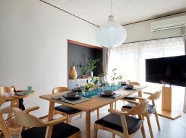 Momo No Yado Nagashima Nagoya, alojamiento con cocina en Kuwana