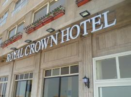 Royal Crown Hotel عائلات فقط、アレクサンドリアのホテル