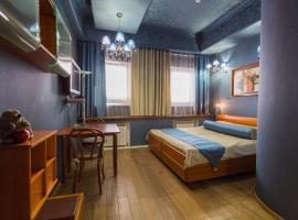 The Volga House Boutique-Hotel, Hotel in Kasan